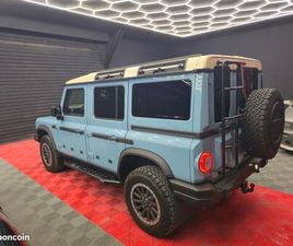 INEOS GRENADIER 3.0 TWIN TURBO - 249 STATION WAGON TRIALMASTER EDITION