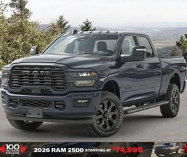 2026 RAM 2500 BIG HORN