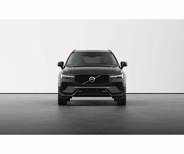 B5 G PLUS DARK AWD AUTO 184 KW (250 CV)