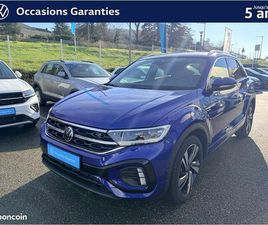 VOLKSWAGEN T-ROC 1.5 TSI EVO2 150 START/STOP DSG7 R-LINE EDITION