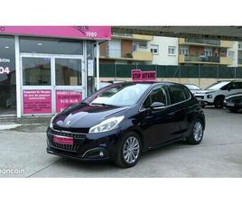 208 PHASE II ESSENCE 82 CV ALLURE