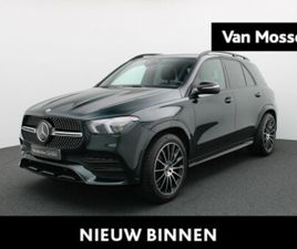 350 DE AMG LINE + AIRMATIC + BURMESTER + TREKHAAK + DISTRONIC PLUS