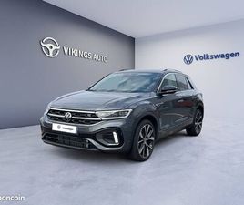 VOLKSWAGEN T-ROC VOLKSWAGEN T-ROC 1.5 TSI EVO2 150 START/STOP DSG7 R-LINE EDITION