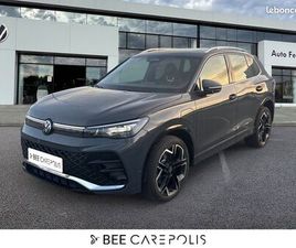 VOLKSWAGEN TIGUAN 1.5 EHYBRID 272CH DSG6 R-LINE