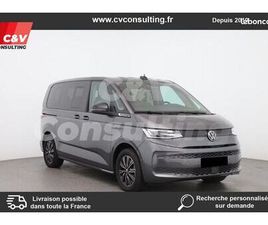 VOLKSWAGEN MULTIVAN T7 - EHYBRID BUSINESS 1.5 245 CH DSG 4MOTION DISPONIBLE