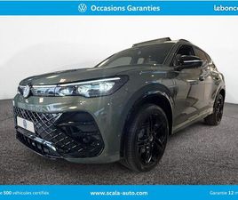 VOLKSWAGEN TIGUAN 1.5 EHYBRID 204CH DSG6 R-LINE EXCLUSIVE