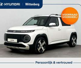 EVOLVE 49 KWH | NIEUW | WINTER PACK | TECH PACK |