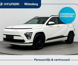 ELECTRIC PURE EDITION 64.8 KWH | NIEUW | SNEL LEVE