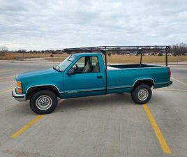 1995 CHEVY SILVERADO C2500 2WD