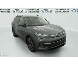 VOLKSWAGEN TIGUAN VOLKSWAGEN TIGUAN NOUVEAU 1.5 ETSI 150CV DSG7 LIFE PLUS