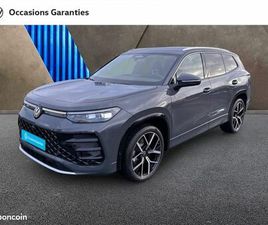VOLKSWAGEN TAYRON 1.5 ETSI 150CH R-LINE DSG7 7 PLACES
