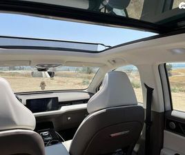 PRIME חשמלי אוט׳ (204 כ״ס)