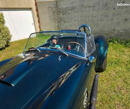 AC COBRA MIDSTATES CLASSIC 427