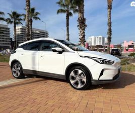 PRO 460 חשמלי אוט׳ (204 כ״ס)