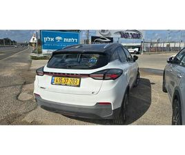 PRO 460 חשמלי אוט׳ (204 כ״ס)