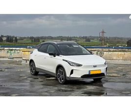 PRO 460 חשמלי אוט׳ (204 כ״ס)