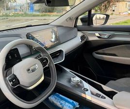 PRO 460 חשמלי אוט׳ (204 כ״ס)