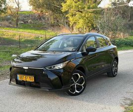 PURE חשמלי אוט׳ (204 כ״ס)