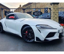 2021 TOYOTA SUPRA 2.0 FUJI SPEEDWAY EDITION