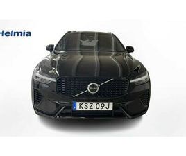 RECHARGE T6 II PLUS DARK