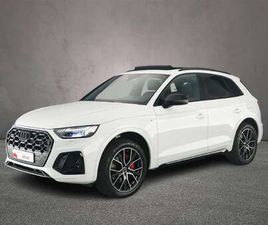 AUDI Q5 50 TFSI E 50 TFSI E S EDITION COMPETITION | TREKHAAK | PANO