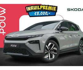 60 204PK SPORTLINE | BUSINESS UPGRADE PLUS