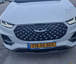 CHERY TIGGO NOBEL אוט׳ בנזין 1.6 (186 כ״ס)