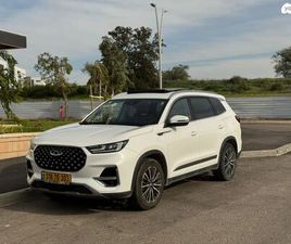 CHERY TIGGO NOBEL אוט׳ בנזין 1.6 (186 כ״ס)