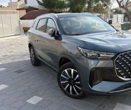 CHERY TIGGO ULTIMATE פלאג-אין אוט׳ 1.5 (143 כ״ס)