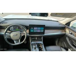 LUXURY חשמלי אוט׳ (204 כ״ס)