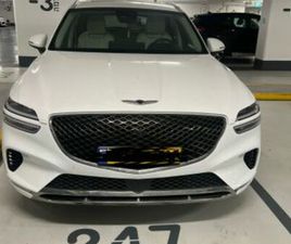 GENESIS GV70 LUXURY אוט׳ בנזין 2.5 (304 כ״ס)