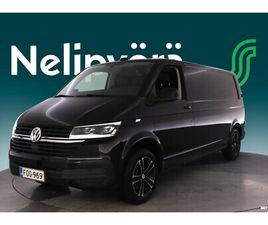 UMPIPAKETTIAUTO PITKÄ 2,0 TDI 146 KW 4MOTION DSG 4M20