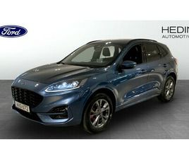 ST-LINE X BUSINESS EDITION PHEV|225HK|56KM EL| TEKNIKPAKET