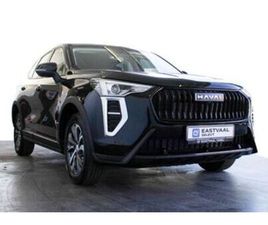 2026 HAVAL JOLION 1.5T CITY PLUS DCT