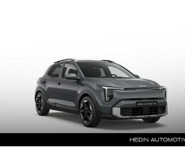 KIA STONIC - 1.0 T-GDI MHEV DYNAMICPLUSLINE | AUTOMAAT | INRUILVOORDEEL | MEERDERE KLEUREN BESCHIKBAAR