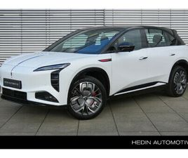 HONGQI EHS7 EHS7 LONG RANGE LAUNCH EDITION 111KWH | MASSAGESTOELEN | AWD | PANORAMADAK