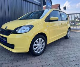 SKODA CITIGO CNG SKODA CITIGO 1.0 CNG AMBITION GREEN TEC TÜV NEU,WERKSTATTGEPRÜFT