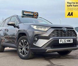 2.5 VVT-H DESIGN CVT EURO 6 (START/STOP) 5DR