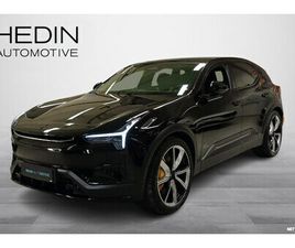 POLESTAR POLESTAR 3 LONG RANGE DUAL MOTOR 111 KWH PLUS PILOT *** TALVIALE RAHOITUS 2.99% (+KULUT)