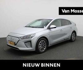 PREMIUM EV 38 KWH | LEDEREN BEKLEDING | INFINITY A