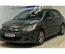 CITROËN C4 1.6 BESIKTIGAD PANORAMATAK