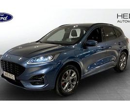 FORD KUGA ST-LINE X BUSINESS EDITION PHEV||56KM EL| TEKNIKPA