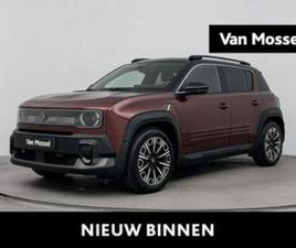 RENAULT R4 RENAULT 4 COMFORT RANGE ICONIC 52 KWH 150PK | HARMAN KARDON — RENAULT — MARKTPLAATS