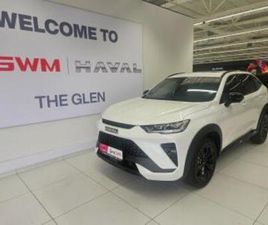 HAVAL H6 GT 2.0GDIT 4WD SUPER LUXURY