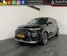 KIA E-SOUL EXECUTIVELINE 64 KWH (BJ 2019, AUTOMAAT) — KIA — MARKTPLAATS