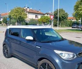 1.6 ECOGPL YOU® SOUL