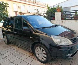 RENAULT GRAND SCENIC RENAULT - GRAND SCÉNIC