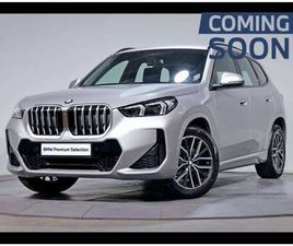 SDRIVE18I KIT M SPORT