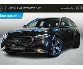 220 D BREAK LUXURY LINE | SMARTPHONE INTEGRATIE | WIDESCREEN | VERWARMDE ZETELS |