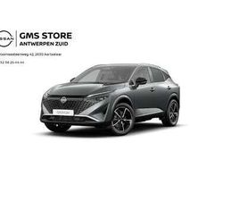 E-POWER TEKNA + DESIGN PACK + COLD PACK - NIEUW!